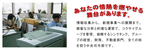 ���Ȃ��̏�M��R�₹�镑�䂪����܂��B